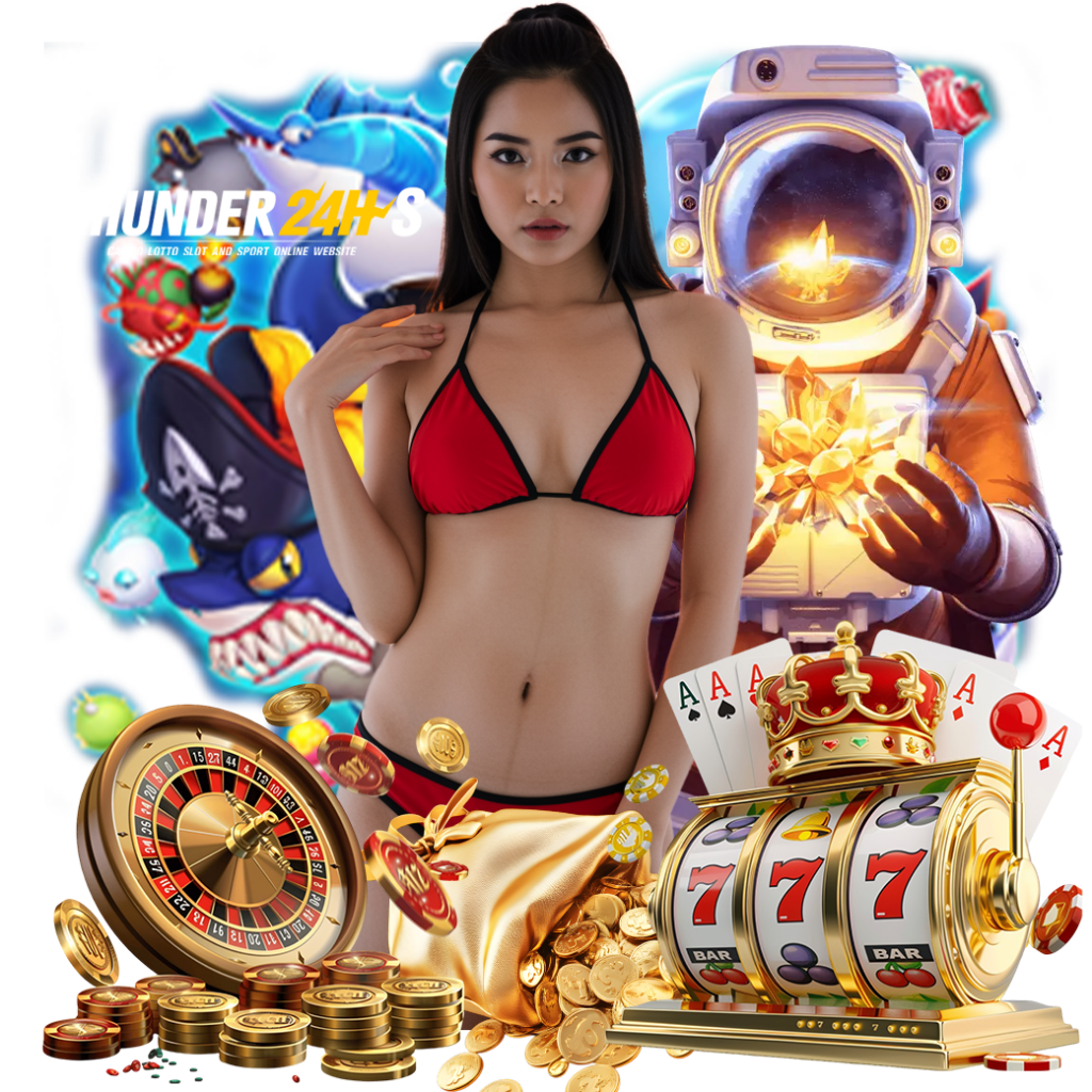 thunder24h สมัคร